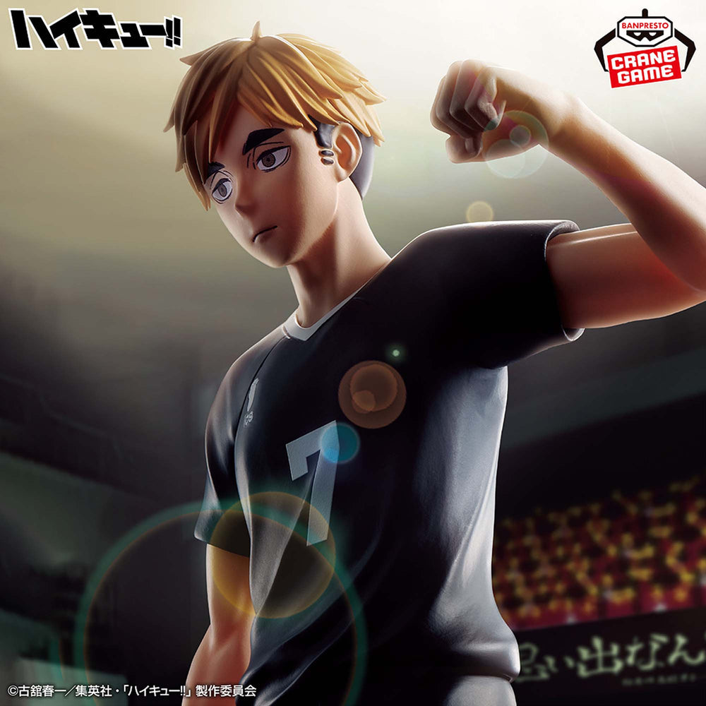 BANPRESTO HAIKYUU!! - DON'T GET IN THE WAY OF MY SERV - MIYA ATSUMU