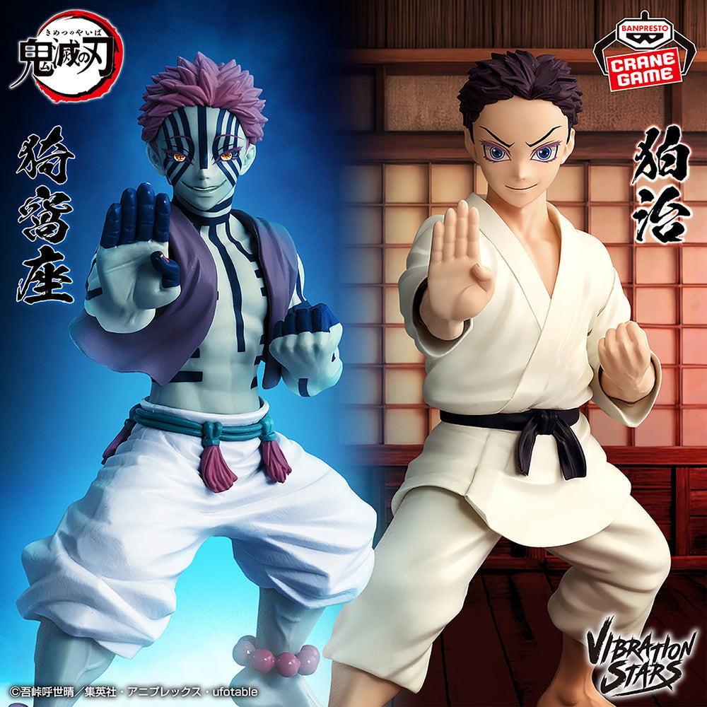SEGA DEMON SLAYER VIBRATION STARS - AKAZA & HAKUJI