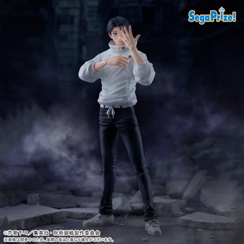 SEGA JUJUTSU KAISEN FIGURIZM A - YUTA OKKOTSU