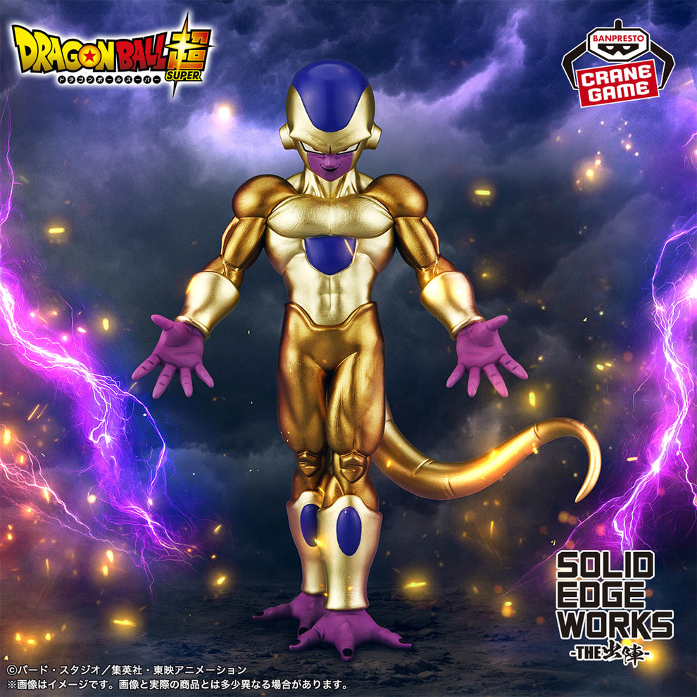 BANPRESTO DRAGON BALL SUPER SOLID EDGE WORKS THE SHUTSUJIN - GOLDEN FRIEZA