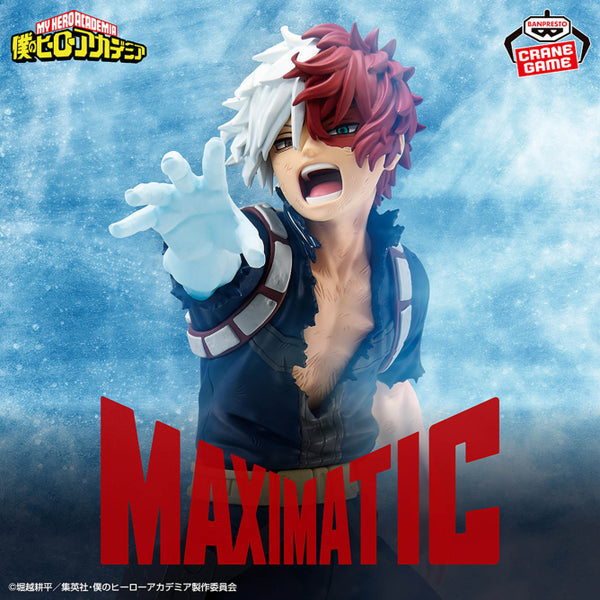 BANPRESTO MY HERO ACADEMIA MAXIMATIC - SHOTO TODOROKI II