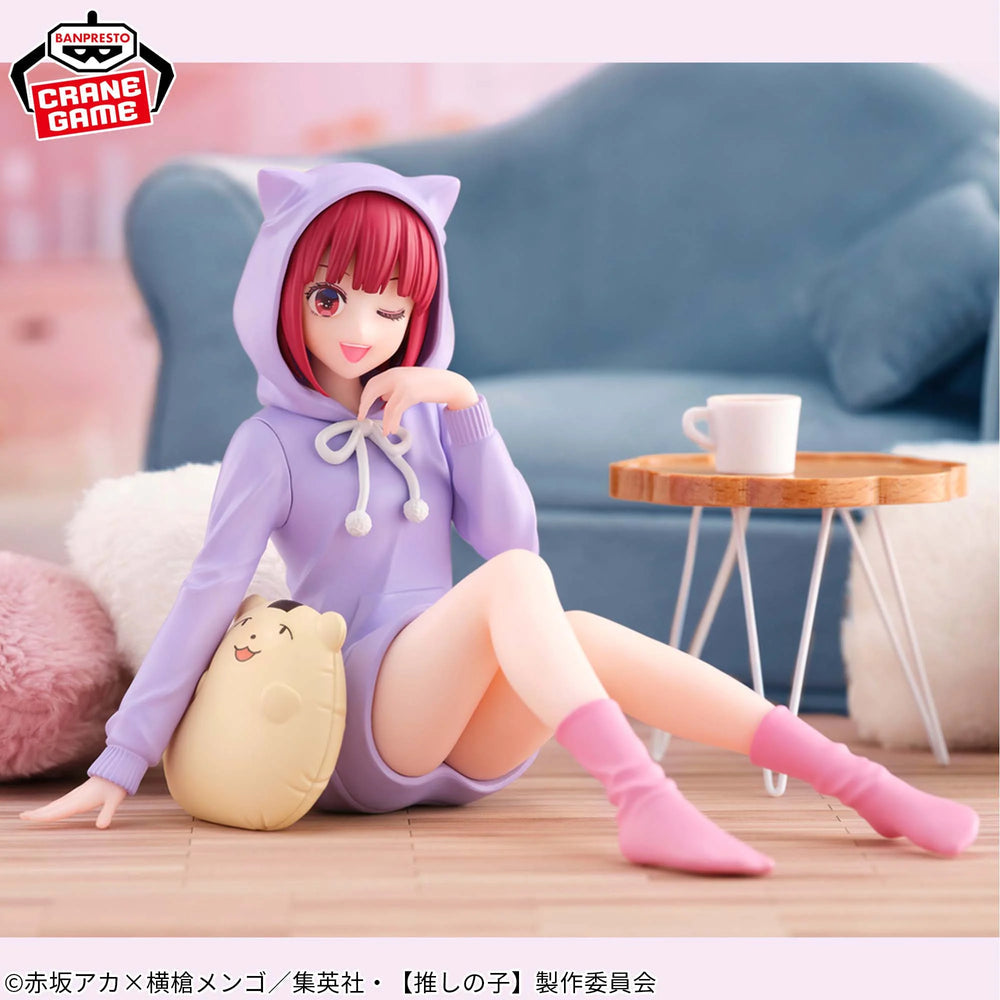 BANPRESTO OSHI NO KO - RELAX TIME - ARIMA KANA