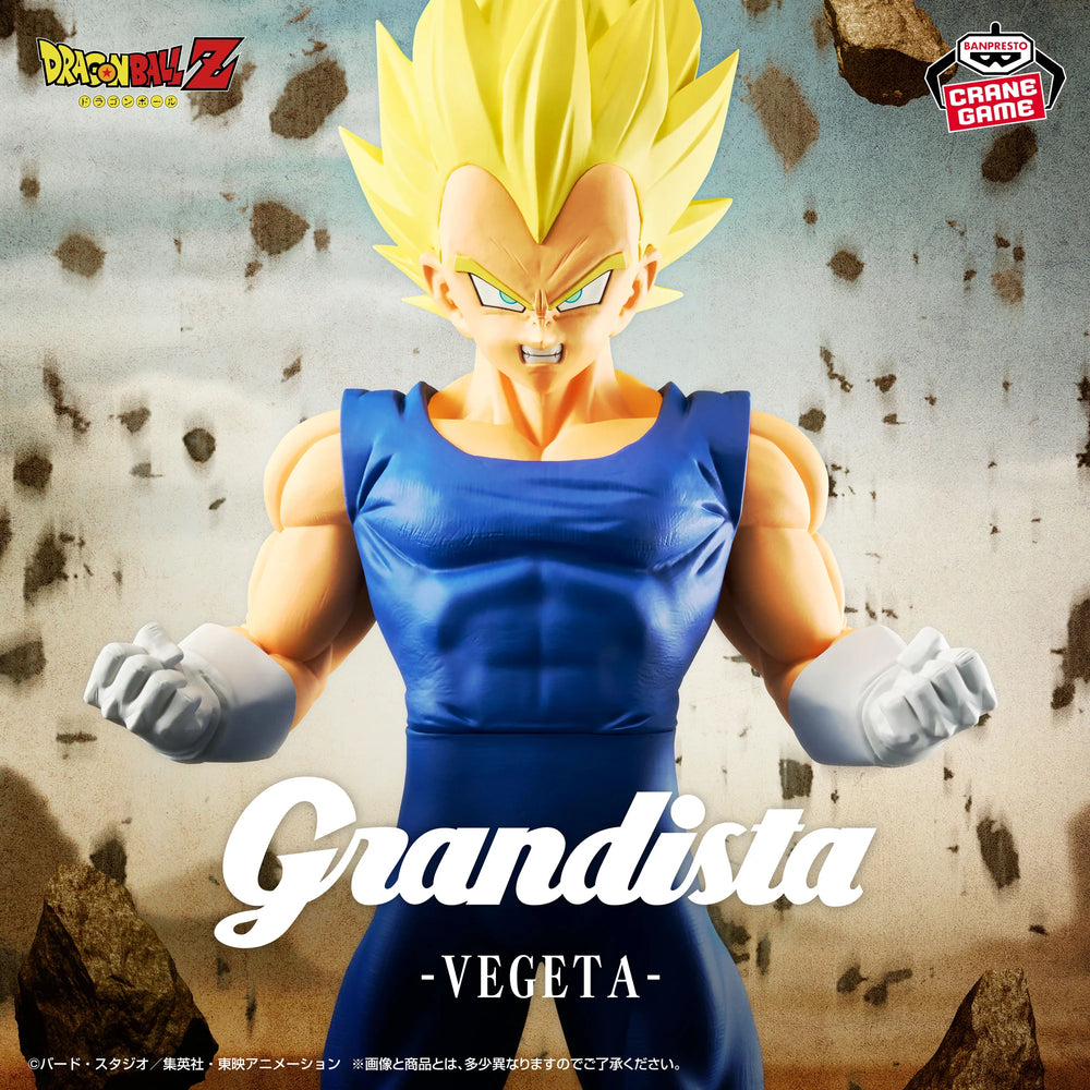 BANPRESTO DRAGON BALL Z - GRANDISTA - VEGETA