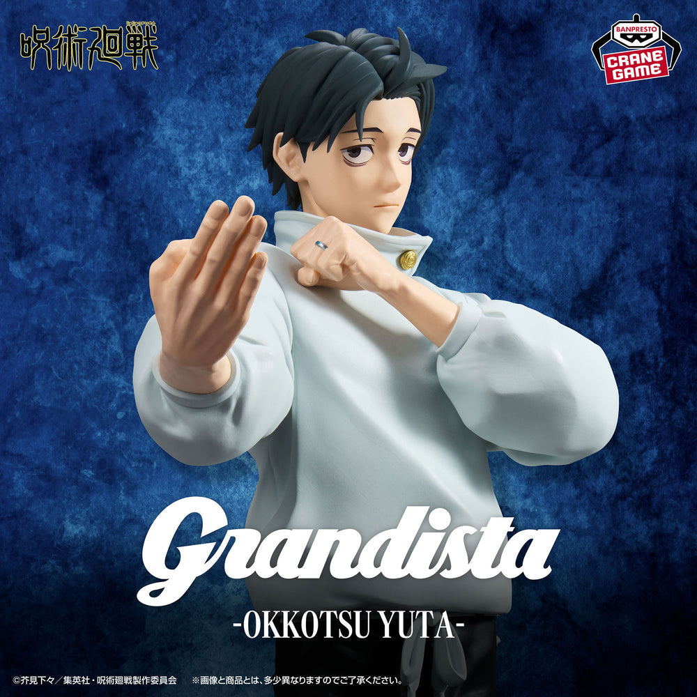 BANPRESTO JUJUTSU KAISEN GRANDISTA - YUTA OKKOTSU