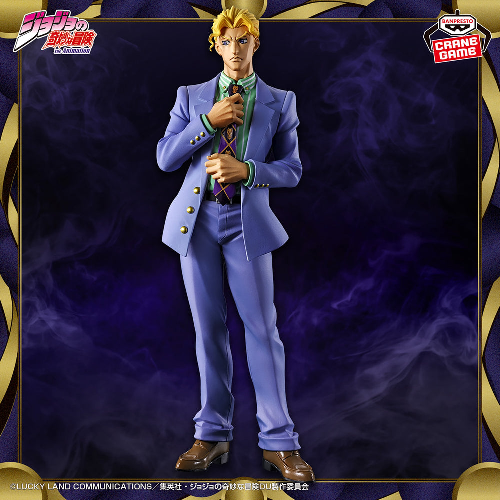 BANPRESTO JOJO'S BIZARRE ADVENTURE MOMETRIA FIGURE - YOSHIKAGE KIRA