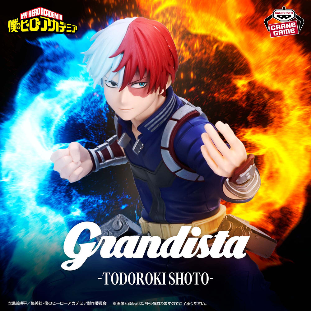 BANPRESTO MY HERO ACADEMIA GRANDISTA - SHOTO