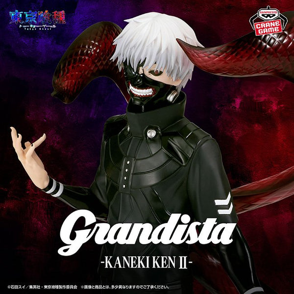 TOKYO GHOUL GRANDISTA - KEN KANEKI II