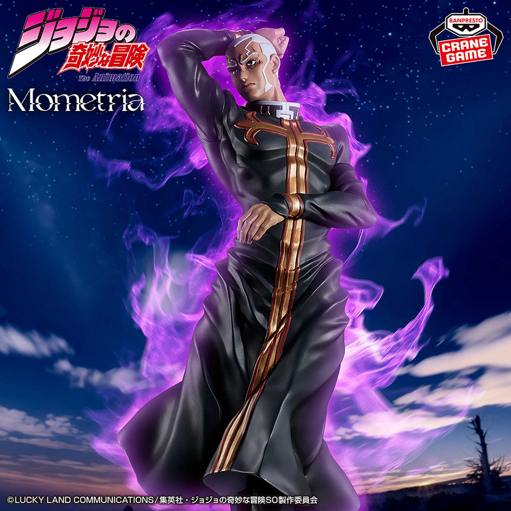 BANPRESTO JOJO'S BIZARRE ADVENTURE STONE OCEAN MOMETRIA FIGURE - ENRICO PUCCI