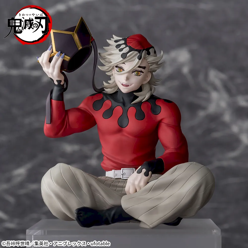 SEGA DEMON SLAYER CHOCONOSE PREMIUM FIGURE - DOMA