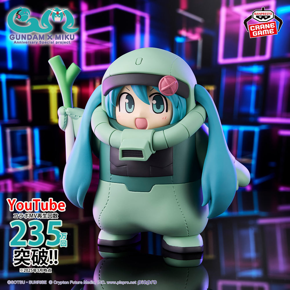 BANPRESTO GUNDAM 45TH×HATSUNE MIKU FIGURE - ZAKU COSTUME HATSUNE MIKU VER.