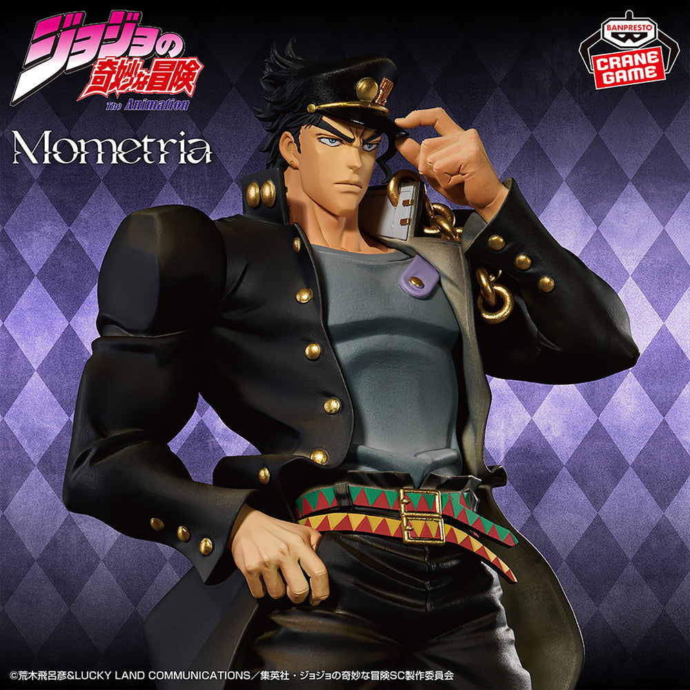 BANPRESTO JOJO'S BIZARRE ADVENTURE MOMETRIA FIGURE - JOTARO KUJO
