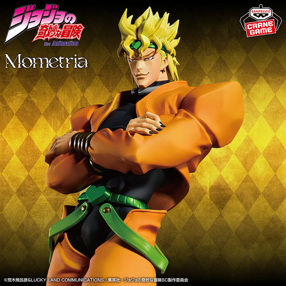 BANPRESTO JOJO'S BIZARRE ADVENTURE MOMETRIA FIGURE - DIO BRANDO II