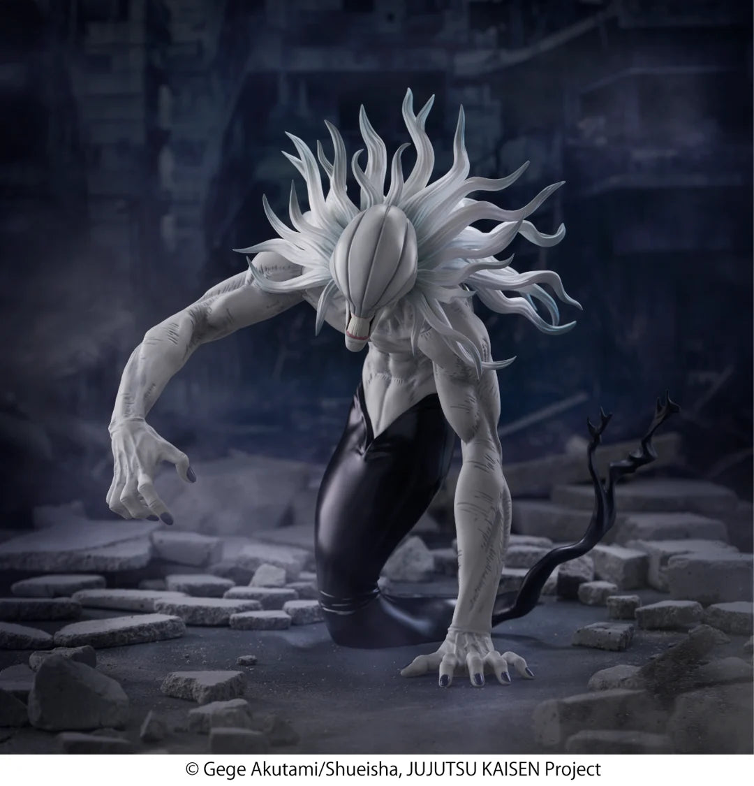 SEGA JUJUTSU KAISEN FIGURIZM A - RIKA ORIMOTO FULL MANIFESTATION
