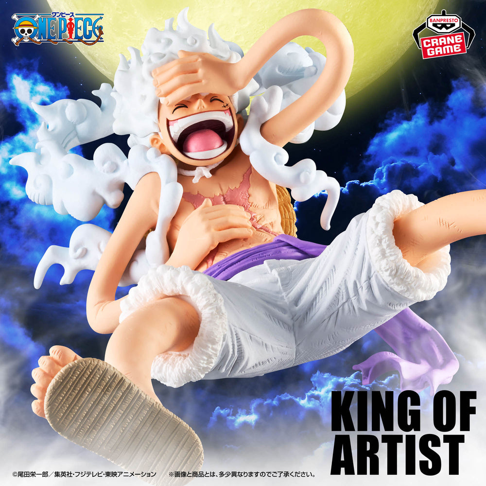 BANPRESTO ONE PIECE KING OF ARTIST - MONKEY D. LUFFY GEAR 5 III