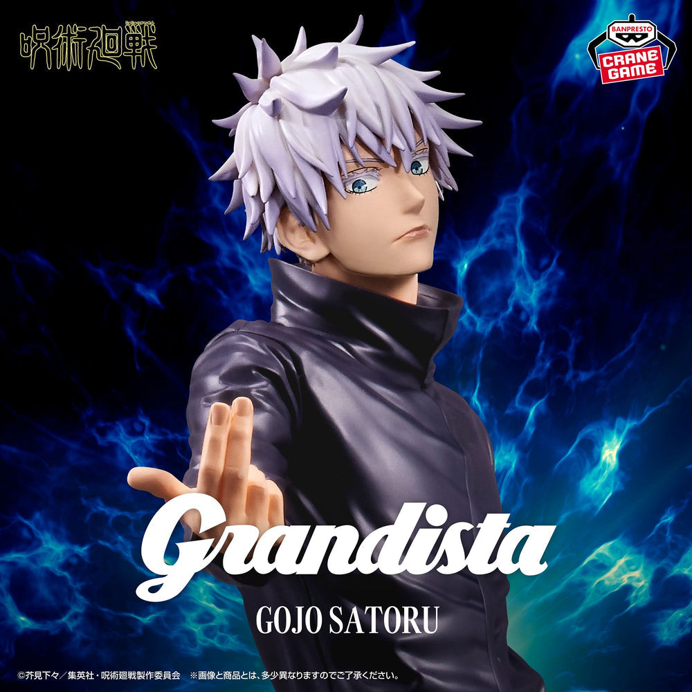 BANPRESTO JUJUTSU KAISEN GRANDISTA - SATORU GOJO