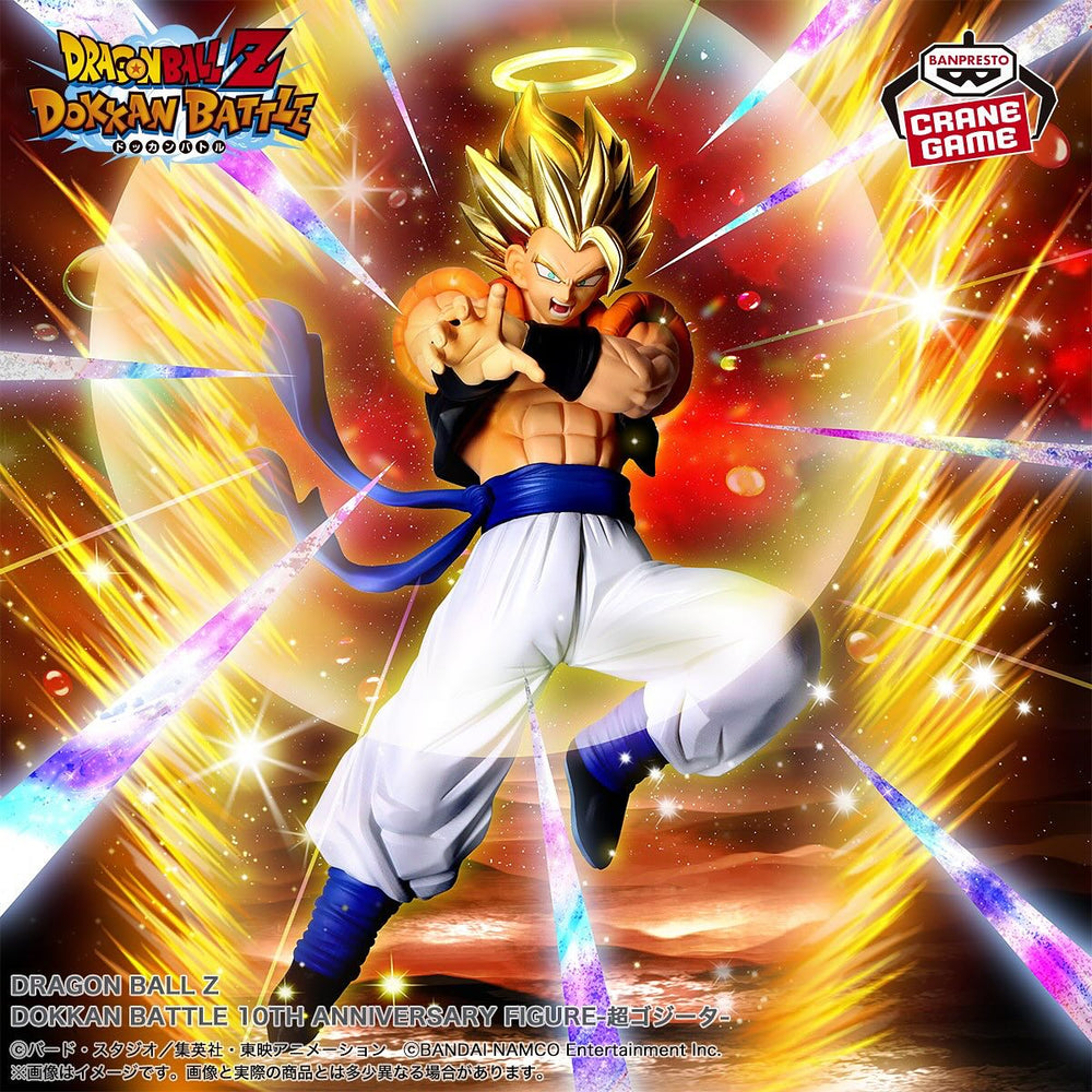 BANPRESTO DRAGON BALL Z DOKKAN BATTLE - 10TH ANNIVERSARY FIGURE SUPER GOGETA