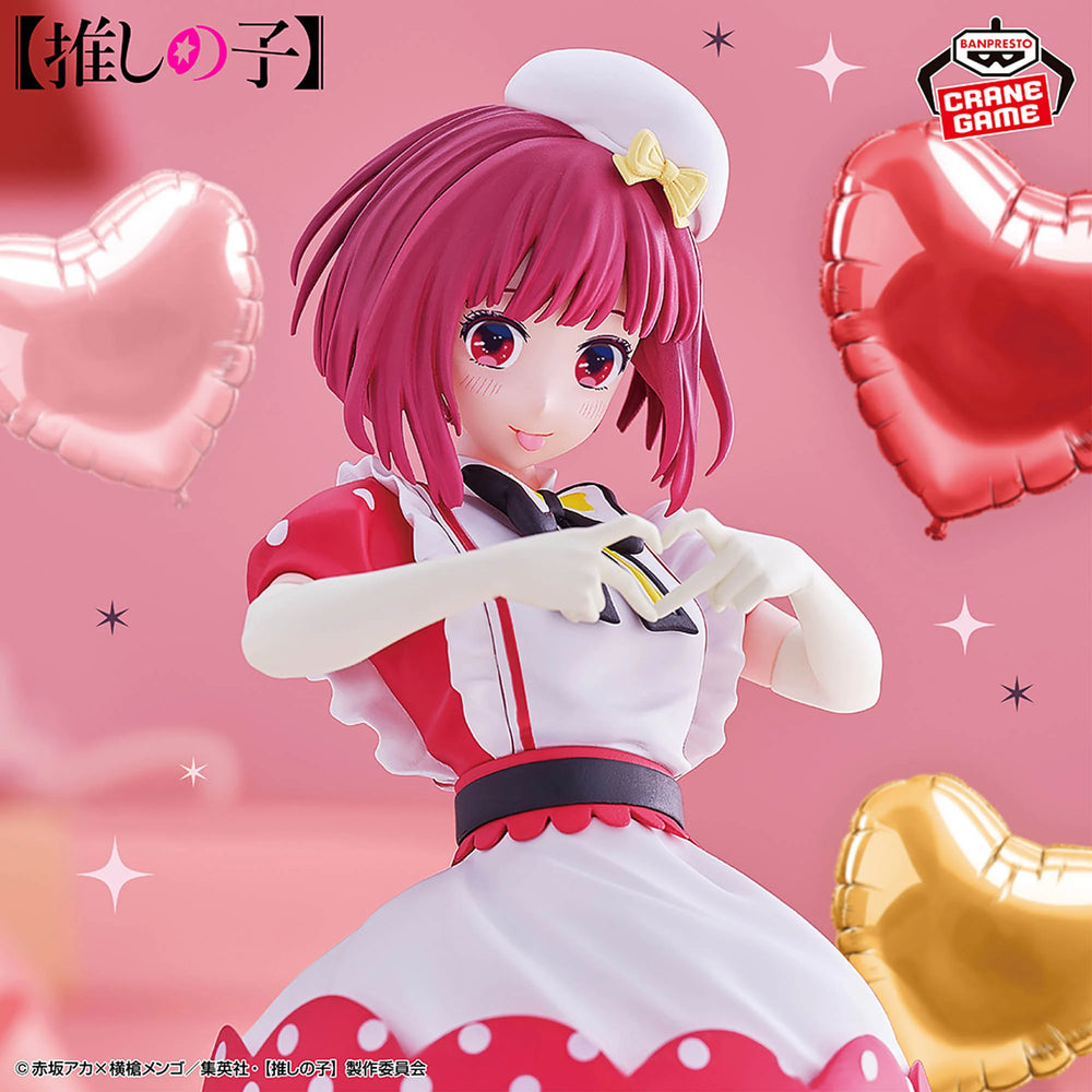 BANPRESTO OSHI NO KO FIGURE - KANA ARIMA POP IN 2 VER.