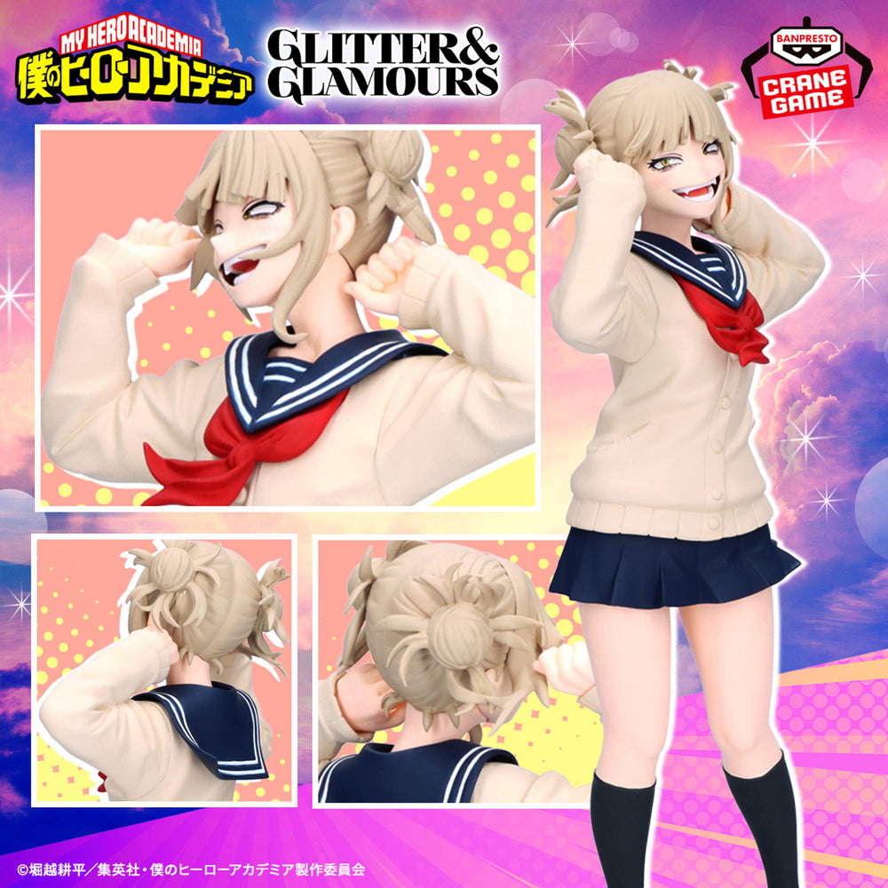 BANPRESTO MY HERO ACADEMIA GLITTER& GLAMOURS - HIMIKO TOGA III