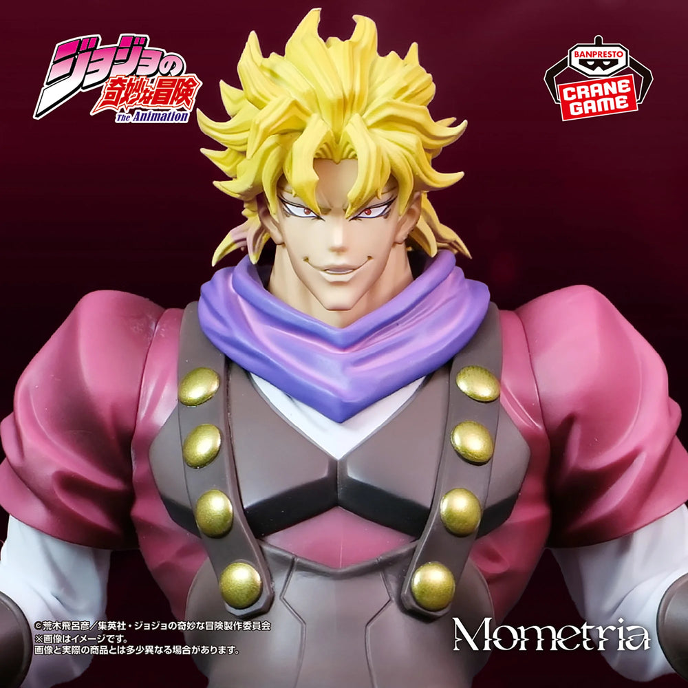 BANPRESTO JOJO'S BIZARRE ADVENTURE MOMETRIA FIGURE - DIO BRANDO