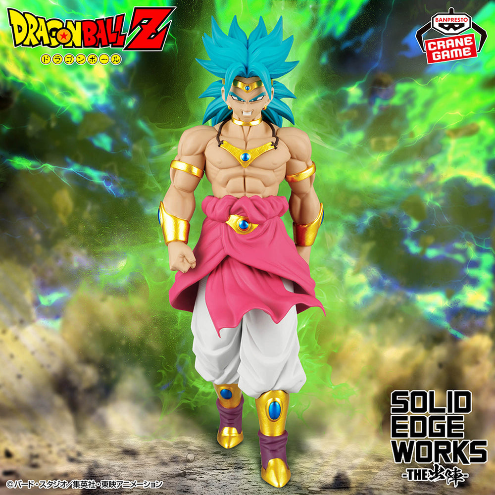 BANPRESTO DRAGON BALL Z SOLID EDGE WORKS - BROLY