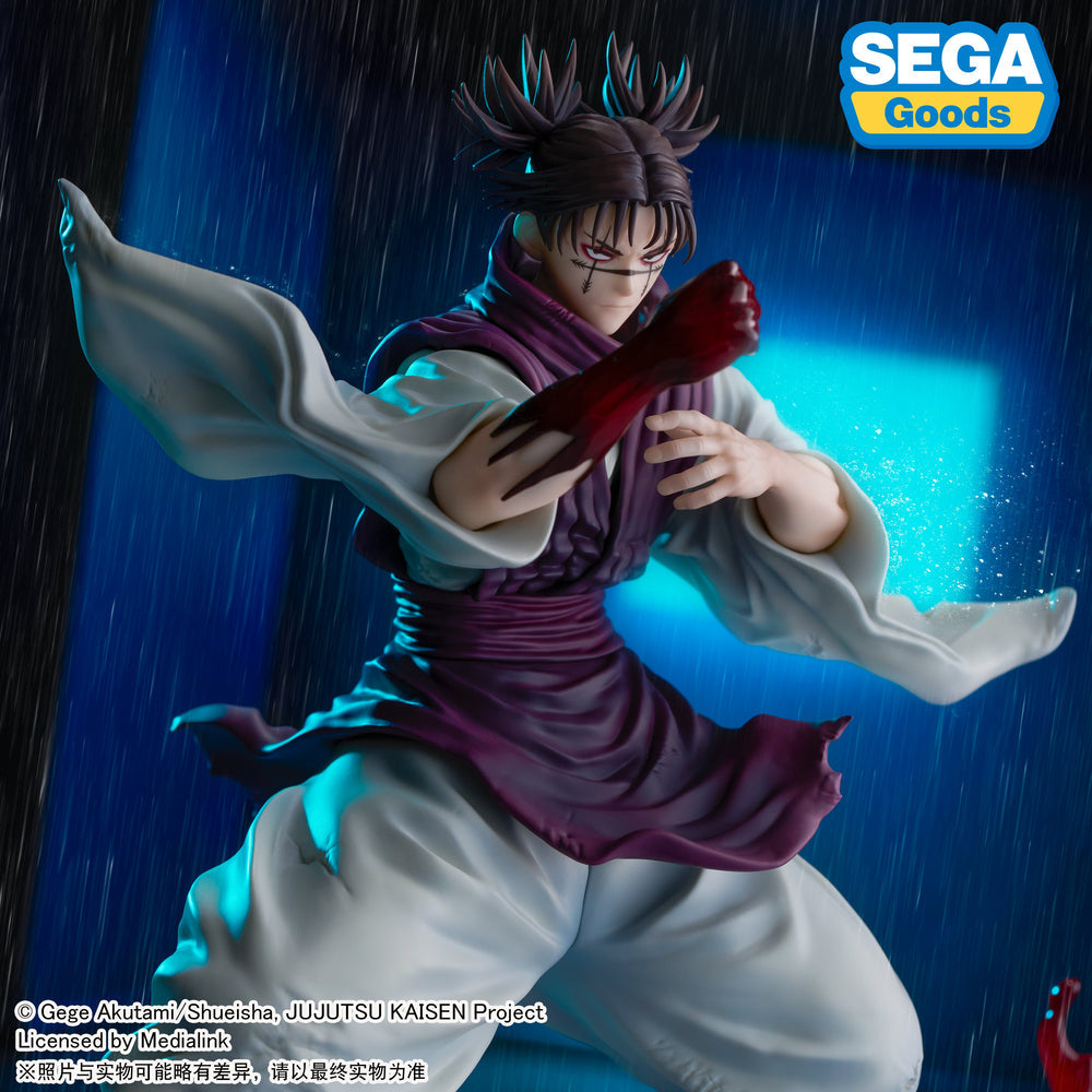 SEGA JUJUTSU KAISEN FIGURIZM Α - CHOSO FLOWING RED SCALES