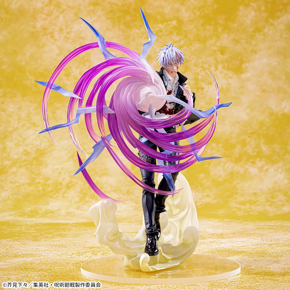 SEGA JUJUTSU KAISEN - LUMINASTA - SATORU GOJO KYOSHIKI MURASAKI VER.