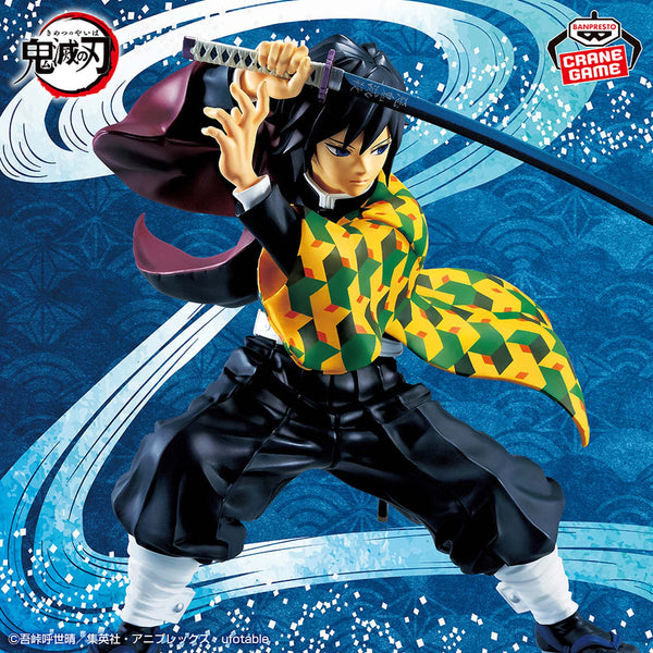 BANPRESTO DEMON SLAYER - MAXIMATIC - GIYU TOMIOKA