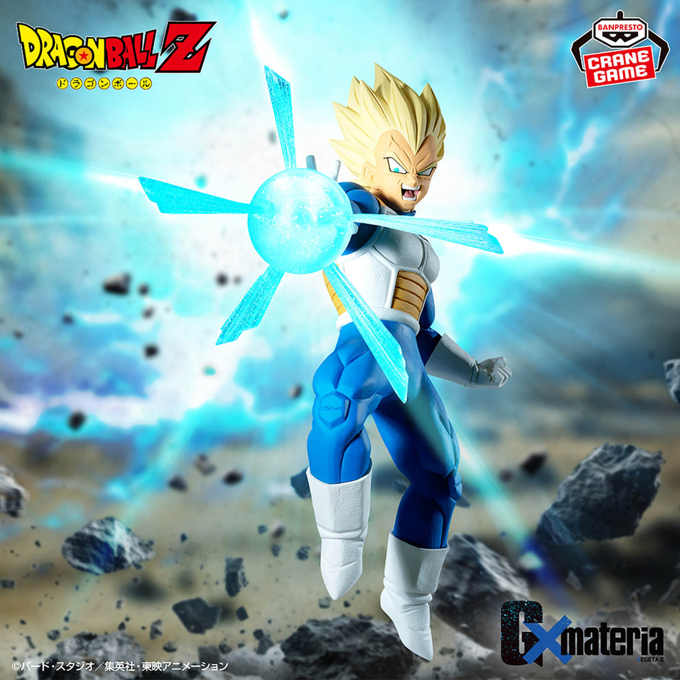 BANPRESTO DRAGON BALL Z GXMATERIA - VEGETA II