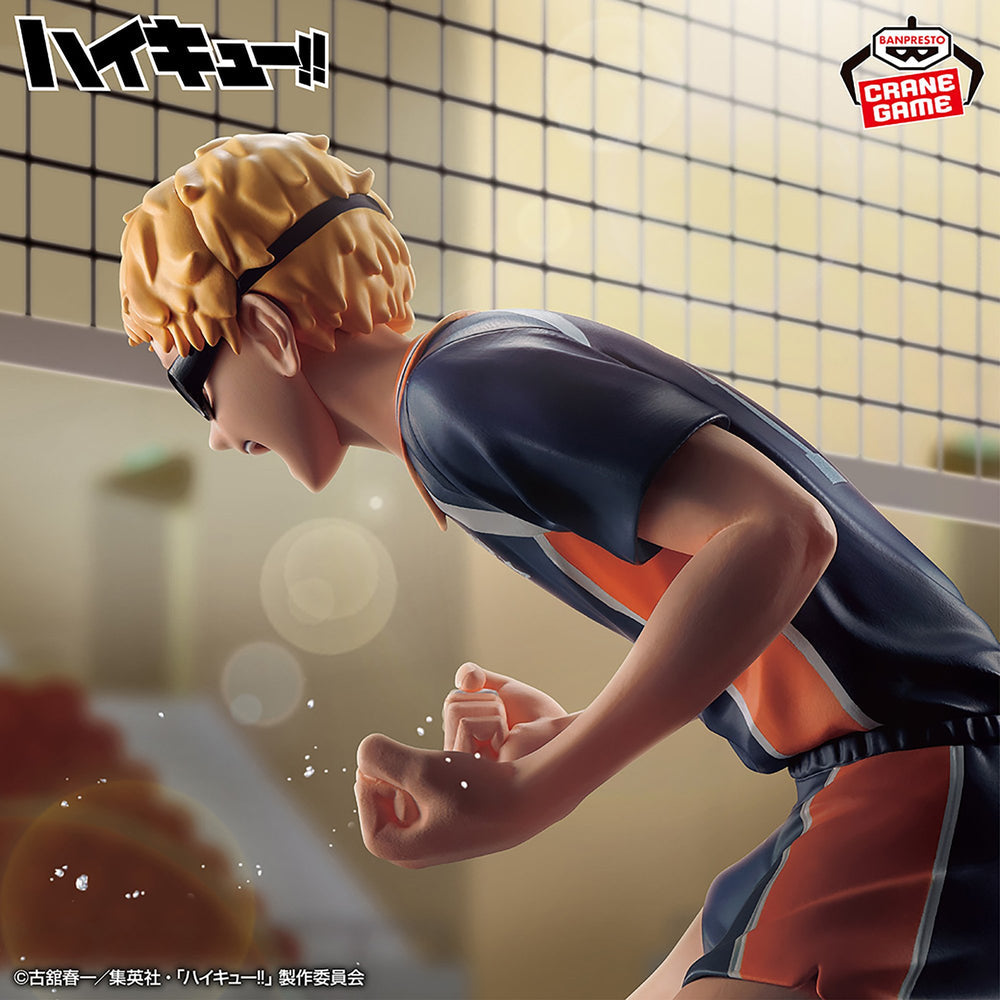 BANPRESTO HAIKYU!! JUST A BLOCK, JUST ONE OUT OF 25 - TSUKISHIMA KEI