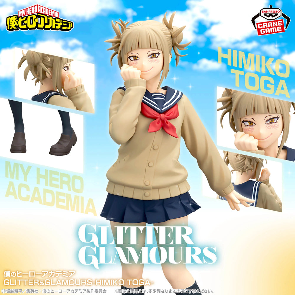 BANPRESTO MY HERO ACADEMIA - GLITTER＆GLAMOURS - HIMIKO TOGA II