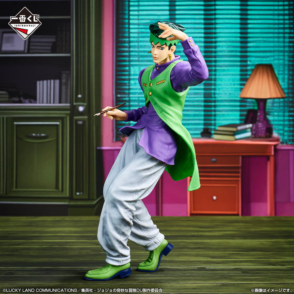BANPRESTO JOJO'S BIZARRE ADVENTURE ICHIBAN KUJI - DIAMOND IS UNBREAKABLE - E PRIZE - Rohan Kishibe MASTERLISE