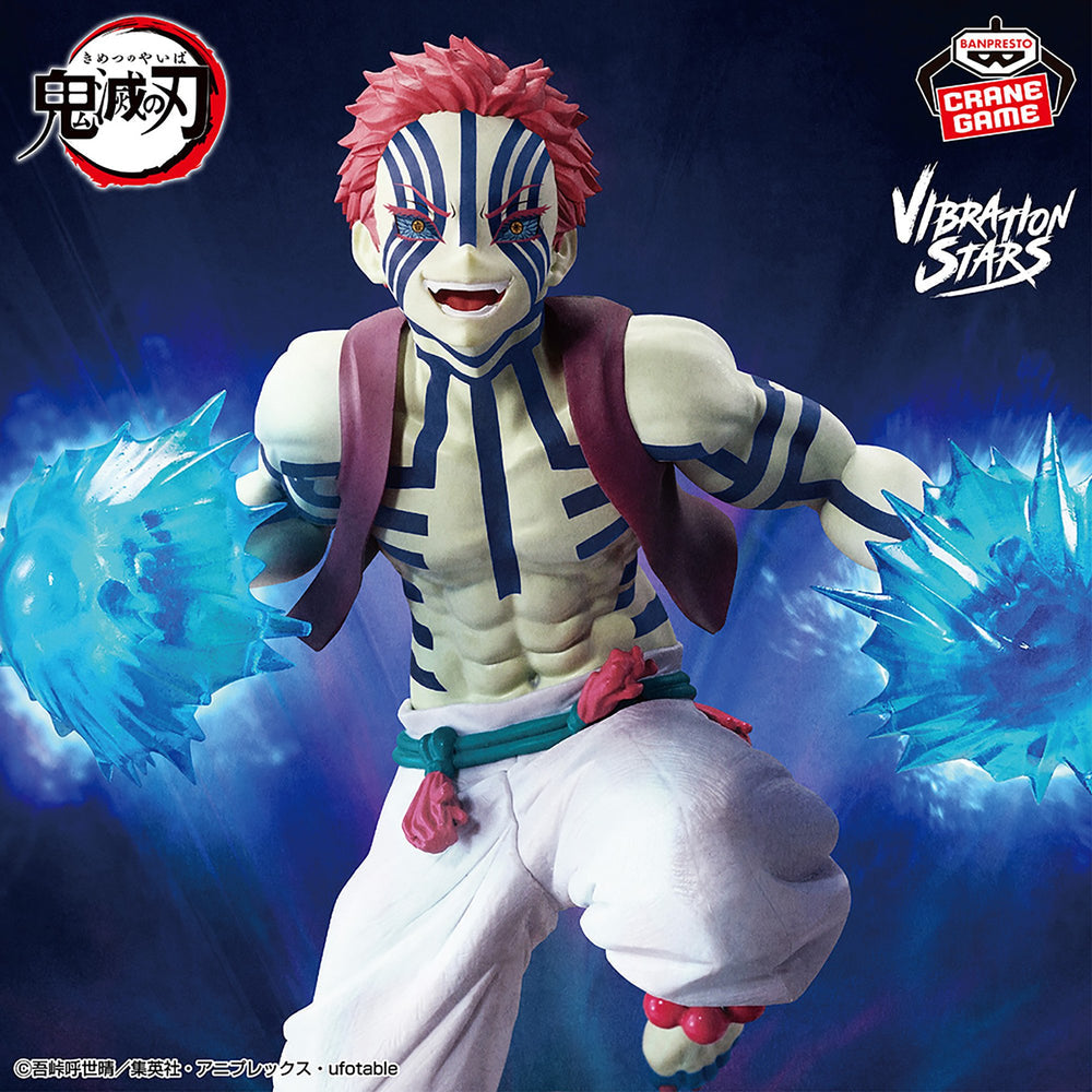 BANPRESTO DEMON SLAYER VIBRATION STARS PLUS - AKAZA