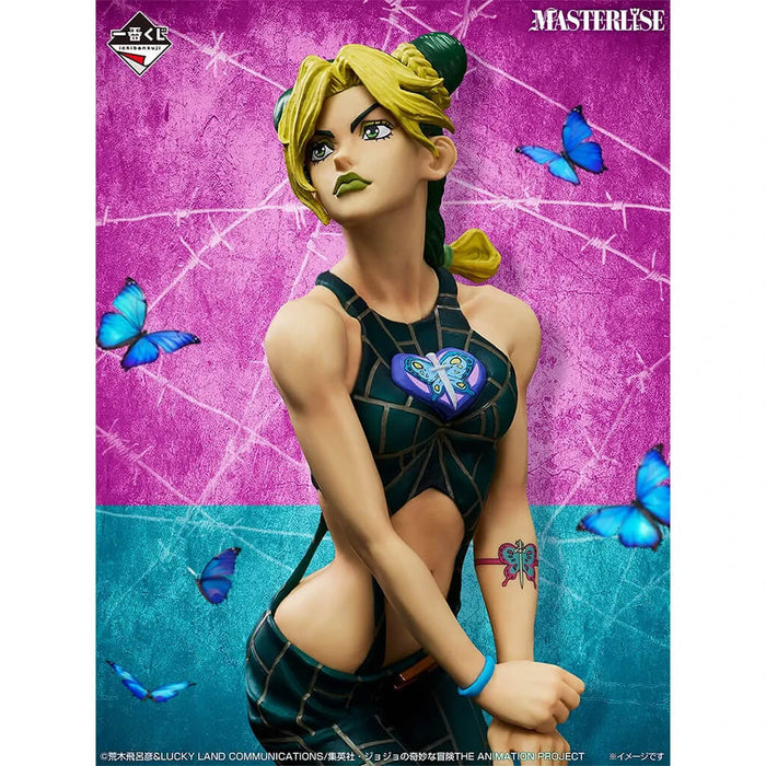 ICHIBAN KUJI JOJO'S BIZARRE ADVENTURE THE GATHERING OF STARS - F PRIZE JOLYNE CUJOH MASTERLISE FIGURE