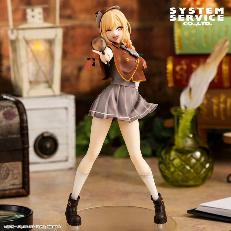 SYSTEM SERVICE MY DRESS-UP DARLING VIVIT - MARIN KITAGAWA VIVIT DETECTIVE VER.