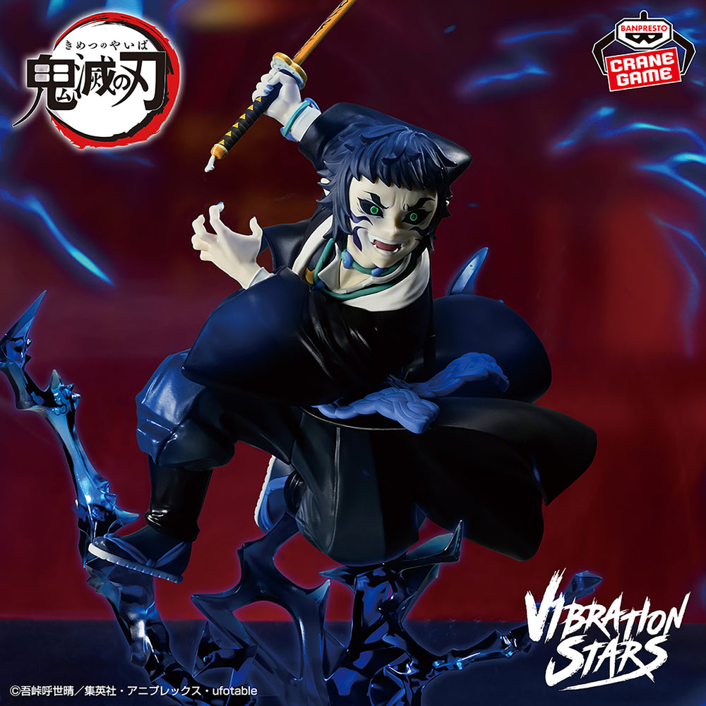 BANPRESTO DEMON SLAYER VIBRATION STARS PLUS - KAIGAKU