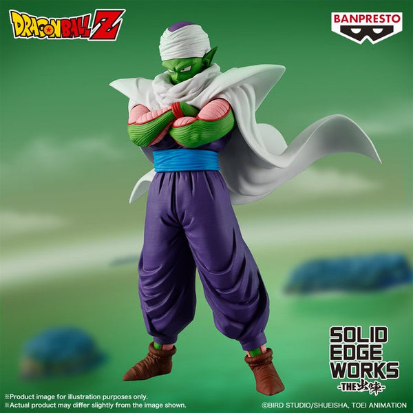 BANPRESTO DRAGON BALL Z SOLID EDGE WORKS THE SHUTSUJIN - PICCOLO