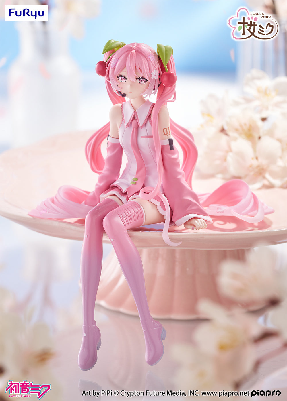 FURYU HATSUNE MIKU NOODLE STOPPER FIGURE - SAKURA MIKU 2026 VER.