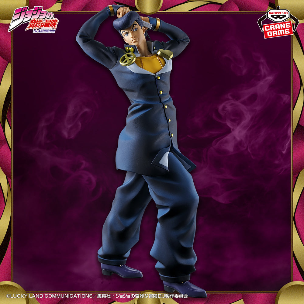 BANPRESTO JOJO'S BIZARRE ADVENTURE MOMETRIA FIGURE - JOSUKE HIGASHIKATA