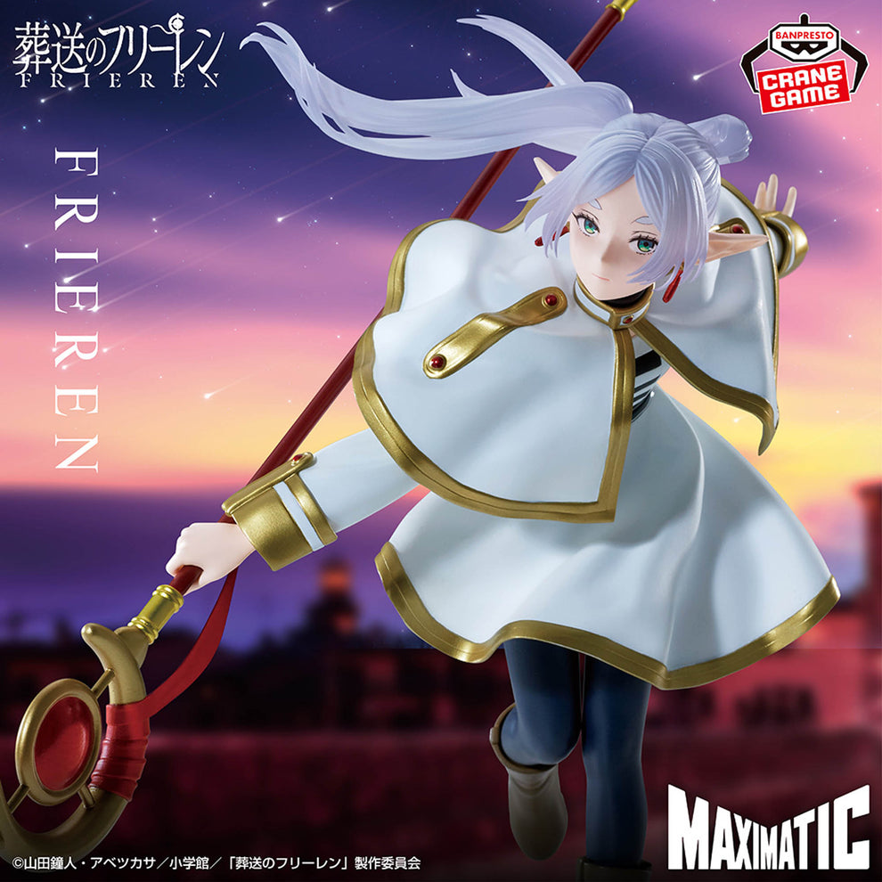 BANPRESTO FRIEREN: BEYOND JOURNEY'S END MAXIMATIC FIGURE - FRIEREN