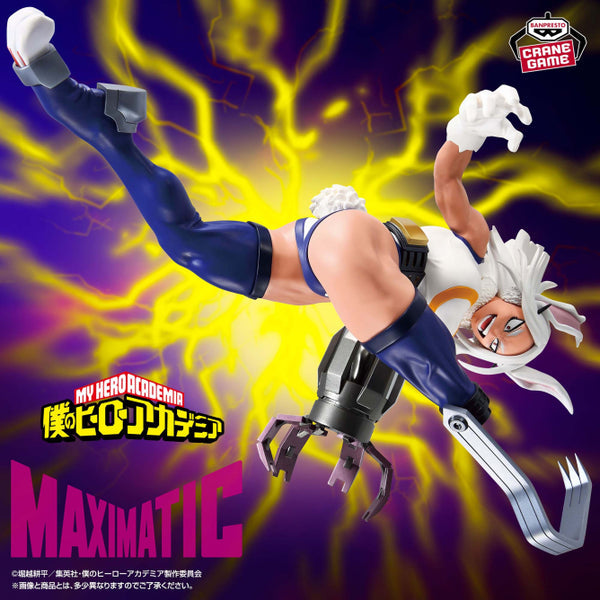 BANPRESTO MY HERO ACADEMIA MAXIMATIC - MIRKO