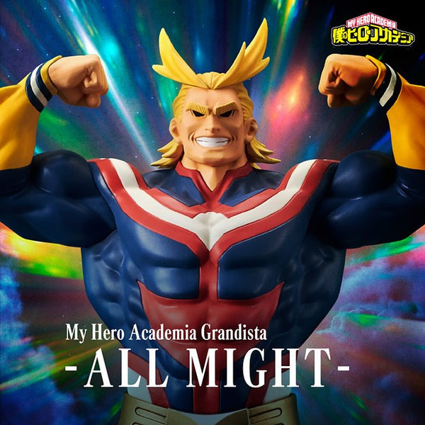 BANPRESTO MY HERO ACADEMIA GRANDISTA - ALL MIGHT