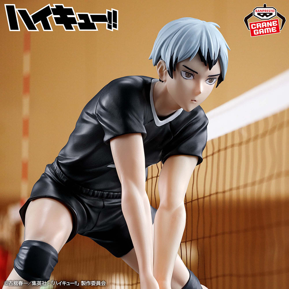 BANPRESTO HAIKYUU!! - POSING FIGURE - SHINSUKE KITA