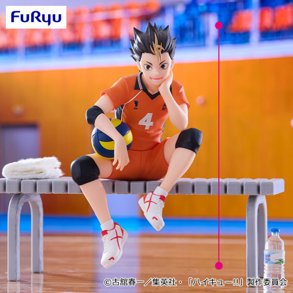 FURYU HAIKYU!! NOODLE STOPPER FIGURE - YU NISHINOYA
