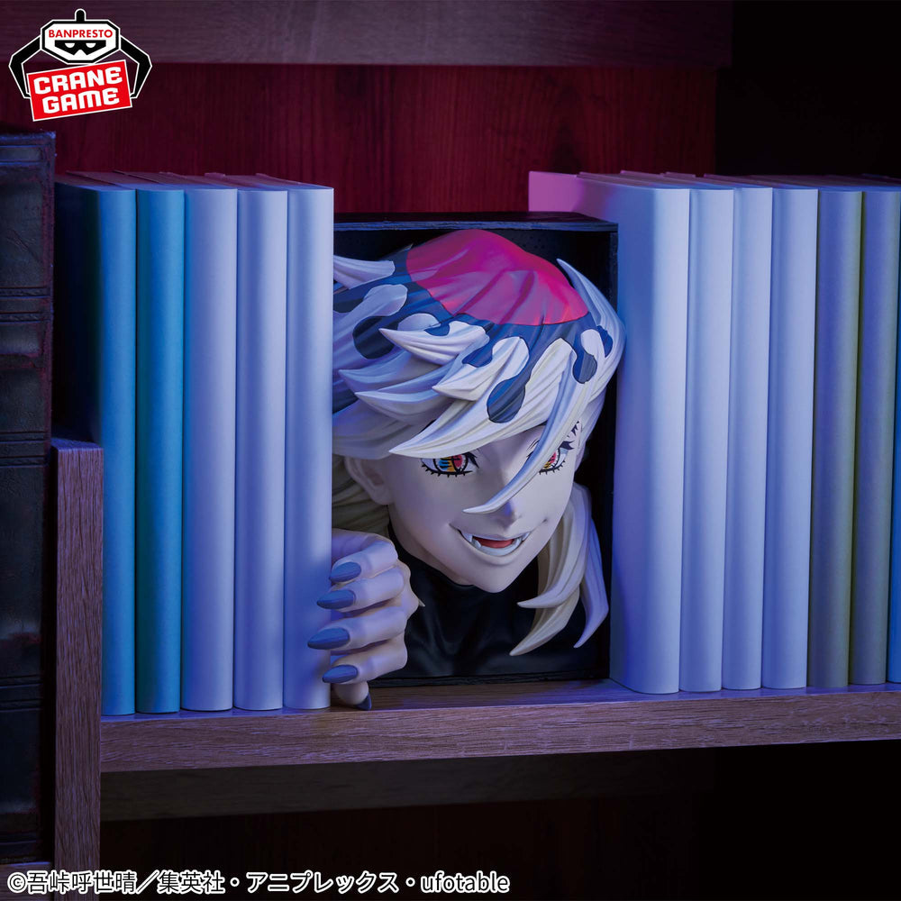 BANPRESTO DEMON SLAYER HYOKOFIG - DOMA