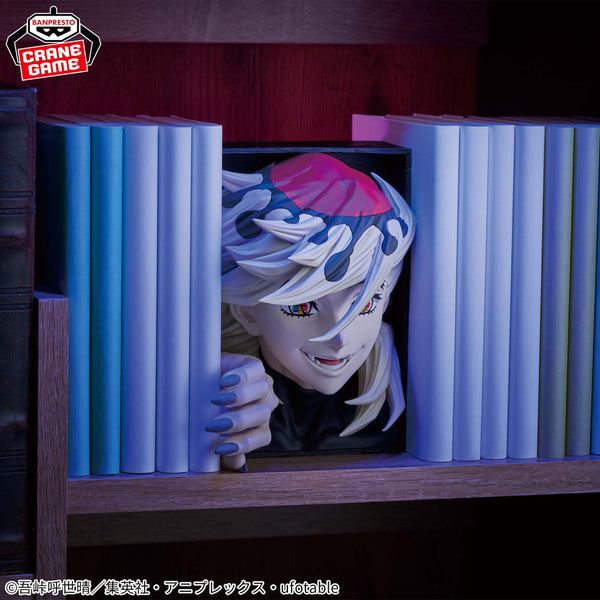 BANPRESTO DEMON SLAYER HYOKOFIG - DOMA