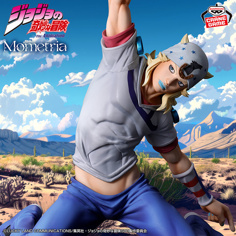 BANPRESTO JOJO'S BIZARRE ADVENTURE STEEL BALL RUN MOMETRIA FIGURE - JOHNNY JOESTAR