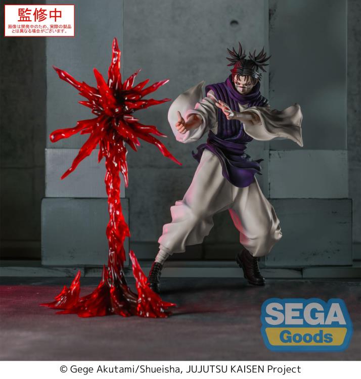 SEGA JUJUTSU KAISEN: DEATH AND DESTRUCTION LUMINASTA - CHOSO