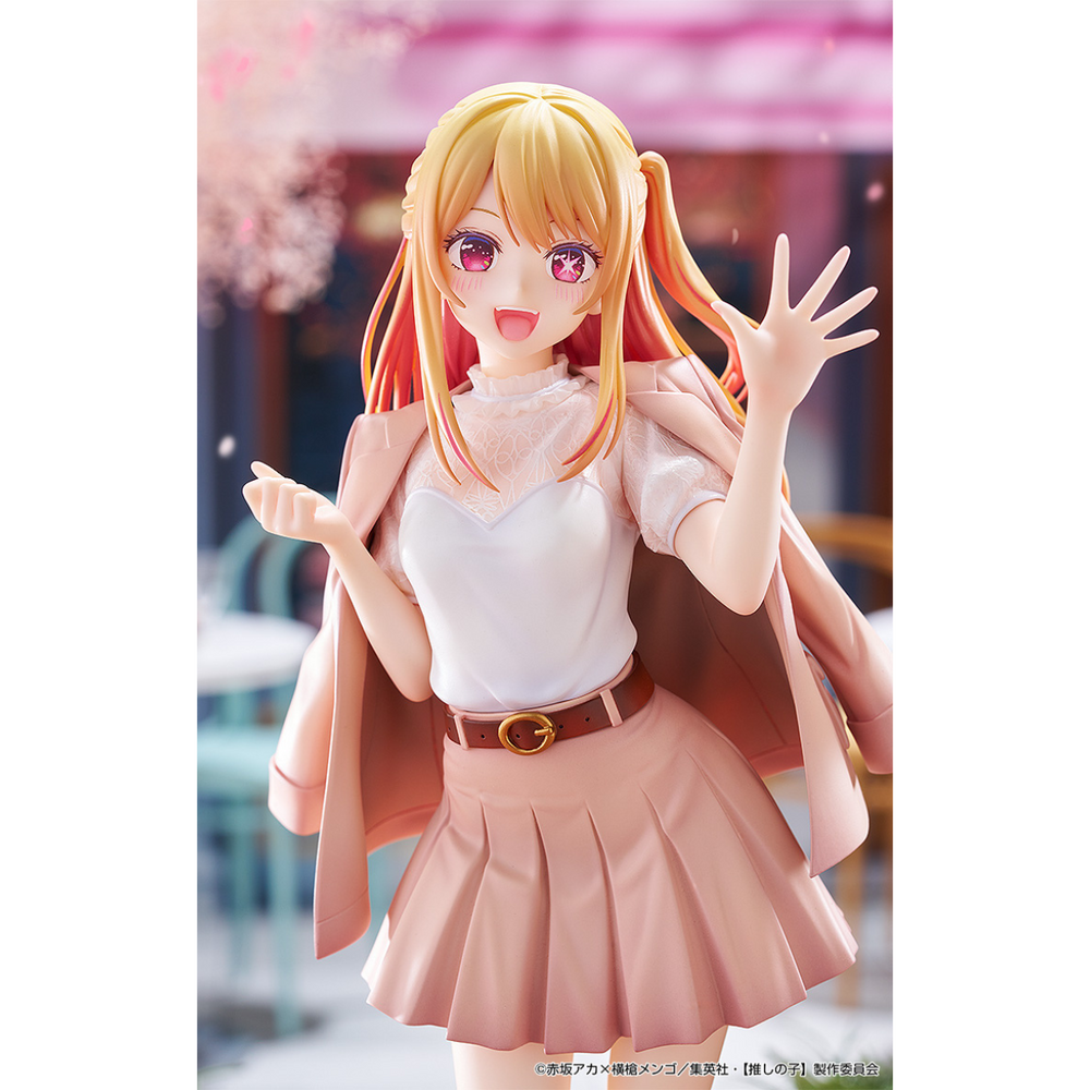 GOODSMILE COMPANY OSHI NO KO FIGURE - RUBY HOSHINO DATE STYLE VER.