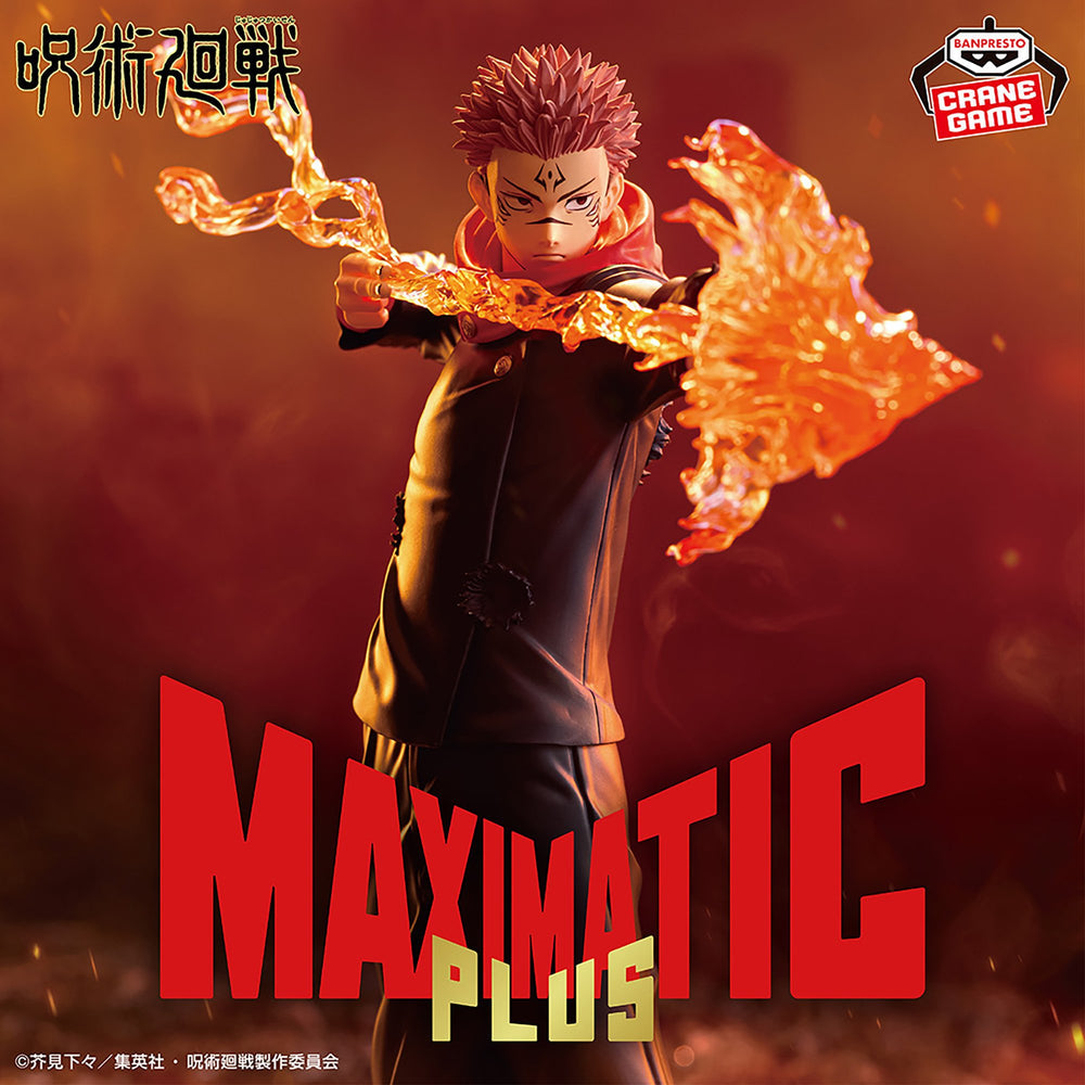 BANPRESTO JUJUTSU KAISEN MAXIMATIC PLUS - RYOMEN SUKUNA