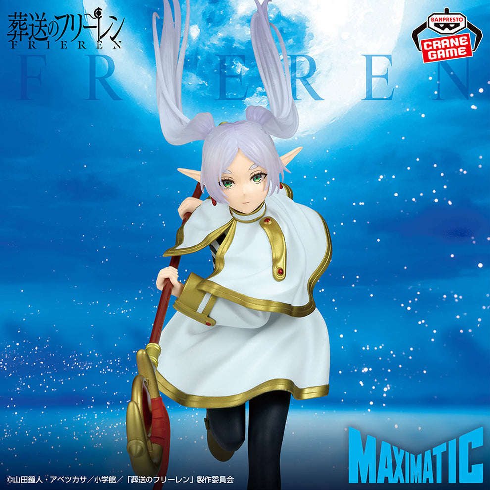 BANPRESTO FRIEREN : BEYOND JOURNEY'S END MAXIMATIC - FRIEREN FIGURE
